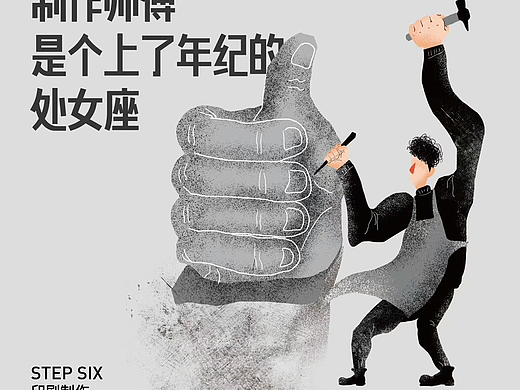 鼎日菜单战略~~~