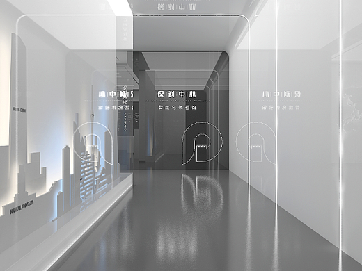 企业展厅-投标项目