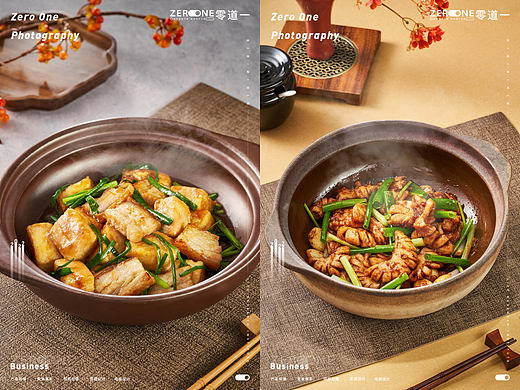 美食摄影丨陶陶居X零道一  新菜品拍摄