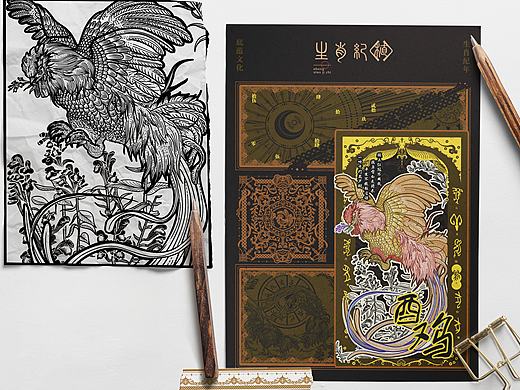 毕设——十二生肖版画风文创插画