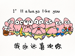 参考