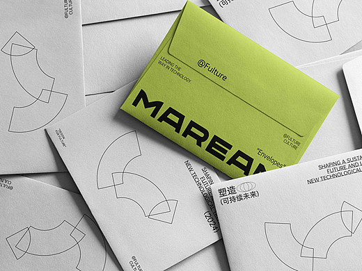 MAREAN科技公司品牌全案设计