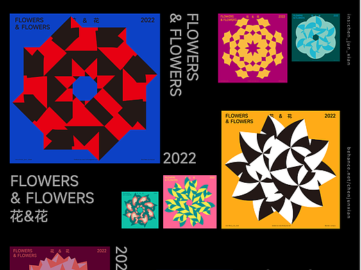 花&花 / FLOWERS & FLOWERS