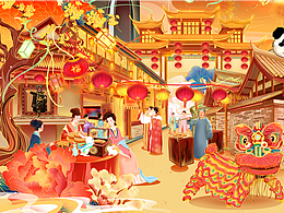 蓉城有佳  中秋节插画