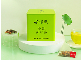 茶飲詳情（綠）