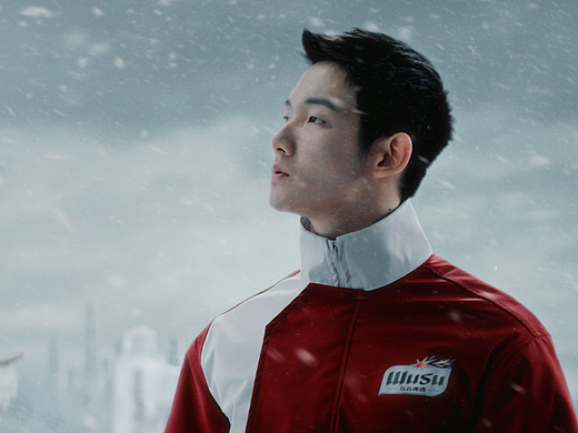 硬核48小时｜乌苏啤酒