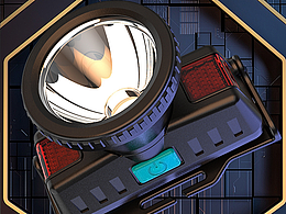 月底了發(fā)布一款頭燈僅供參考