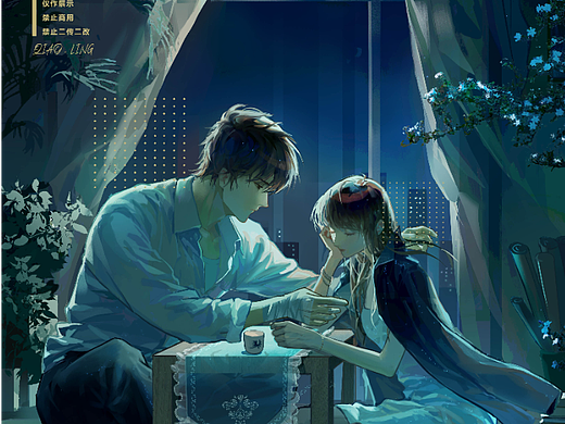 封面插画|《她成了万人迷》