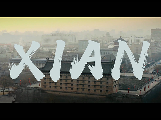 西安城市宣傳片（個人主頁-ZNjcxMDQ2MTY=） - 宣傳片 - 站酷設(shè)計師XURUIFENG_1987原創(chuàng)素材 - 站酷ZCOOL