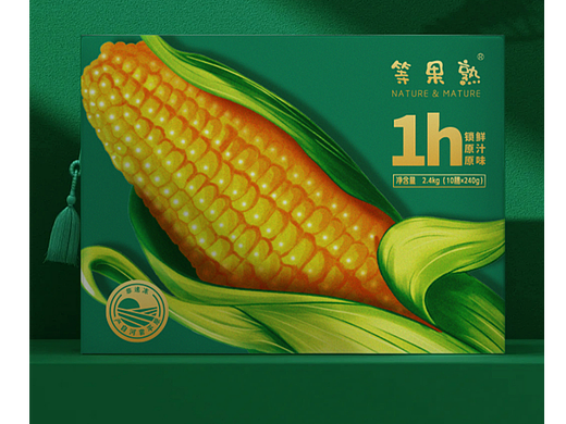 玉米包装礼盒