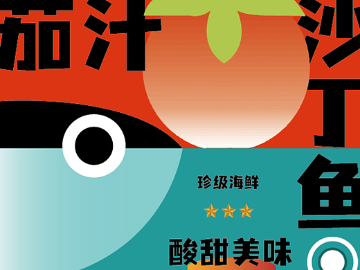 第一天