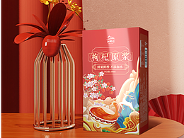枸杞包装