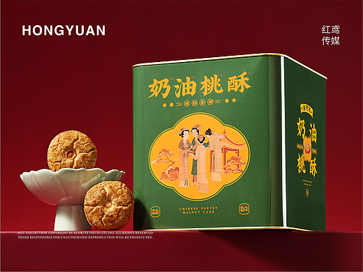 产品拍摄 | 年货零食礼盒