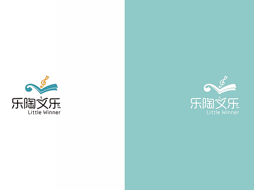 广东佛山乐陶文乐教育培训LOGO设计案例