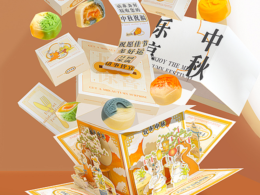 电商摄影 | 中秋礼盒 | 双石人摄影