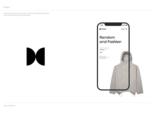 【MONDO】服装购物APP项目