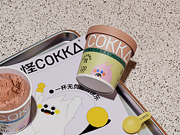 品牌设计