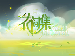 二次元-青綠色調(diào)-個人練習