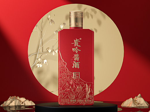 白酒包装设计 I 贵吟酱酒