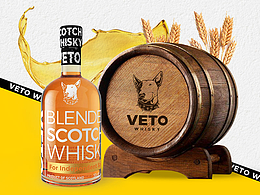 進(jìn)口調(diào)和威士忌500ml詳情頁升級