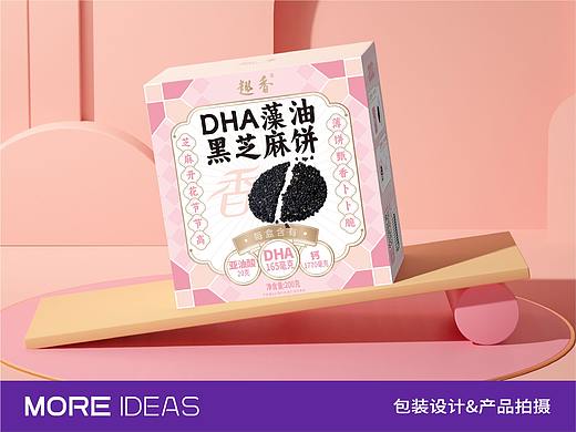 目后大脑 x 趣香｜黑芝麻饼包装设计及产品拍摄