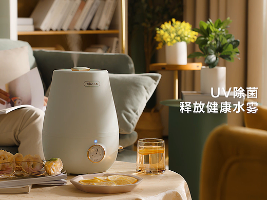 小熊加湿器×三目摄影