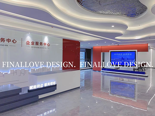 某新城楼宇展厅服务中心完工图