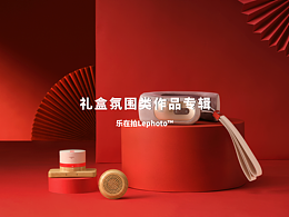 作品学习