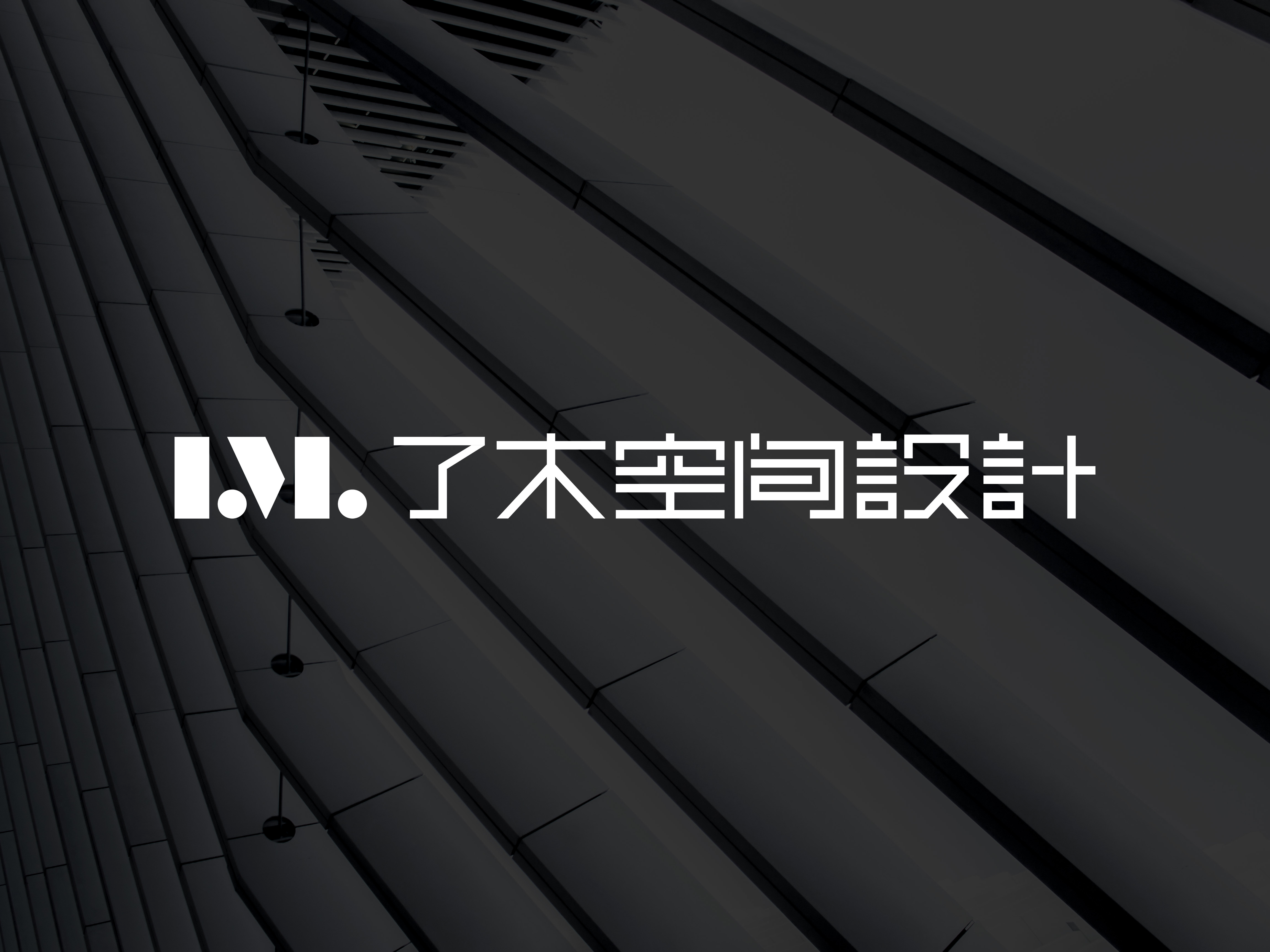 vi