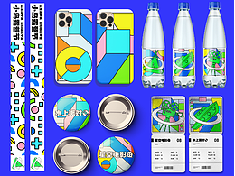 小島露營(yíng)節(jié)全視覺(jué)-KV設(shè)計(jì)