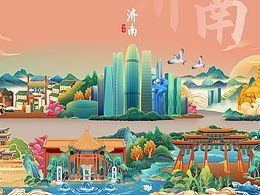 精美插画