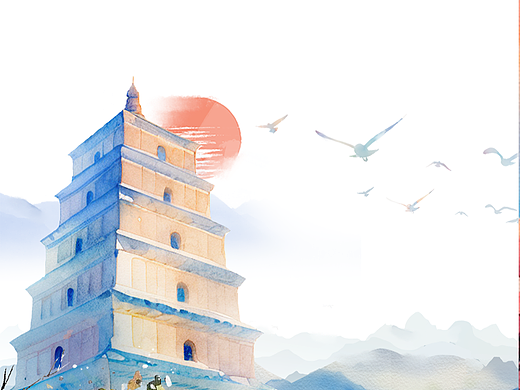 水彩风西安城市插画