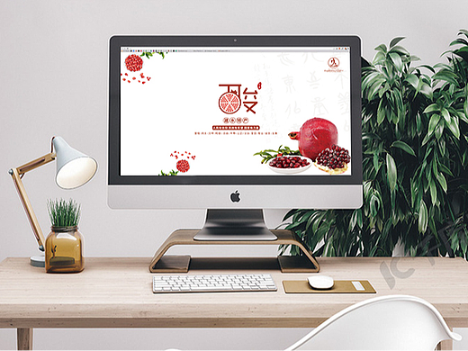 电脑壁纸设计提案