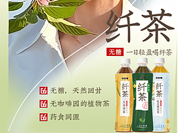 廣告