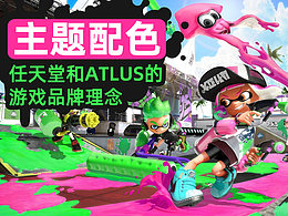 界面