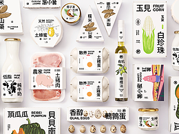农产品包装练习