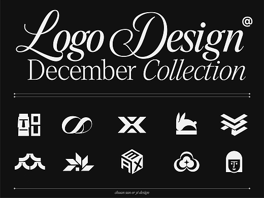 LOGO设计 2022〈3〉