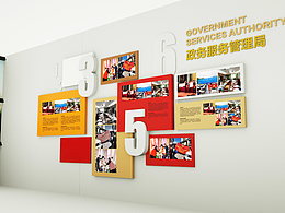 党建