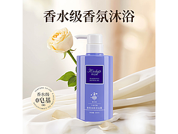 2024年度电商沐浴露主图详情页作品分享