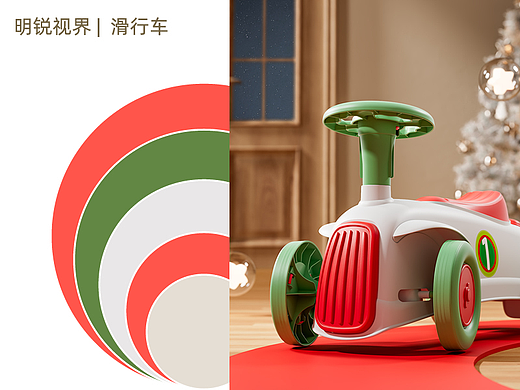 宝宝滑行车