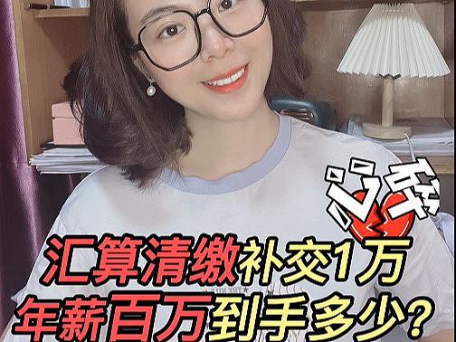 知识科普-短视频