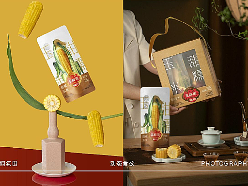 No.56期摄影线下课学员作品~燕飞教摄影