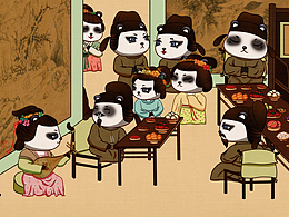 御花园×大熊猫|《熊猫夜宴图》