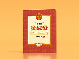 包装