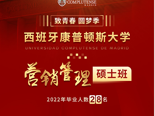销售海报（个人主页-ZNjM2ODczNjg=） - 海报 - 站酷设计师happyzxl1122原创素材 - 站酷ZCOOL