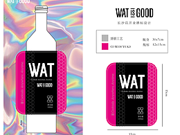 鸡尾酒类广告设计