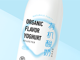 牛奶