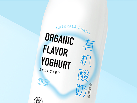 酸奶包装