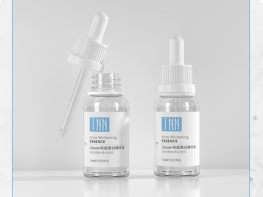 祛痘精华液