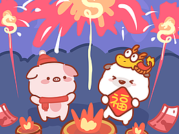 微信表情包